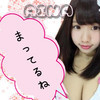 池袋JKオーディション