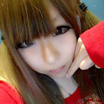 りん