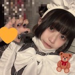 すい