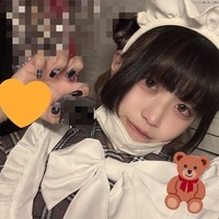 すい