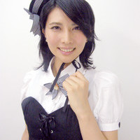 にな