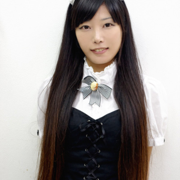 るみ