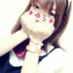 ゆう