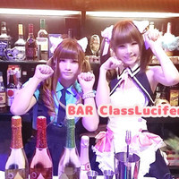 ClassLucifer