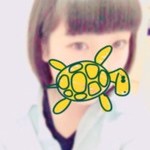 あん