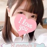 こゆき