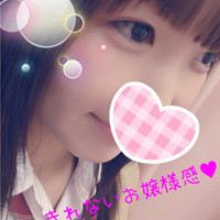 さゆ
