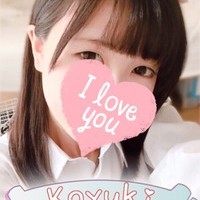 こゆき