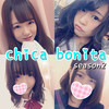 学園系ぴゅあメイドリフレ chica bonita(ちか ぼにぃた)