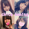 学園系ぴゅあメイドリフレ chica bonita(ちか ぼにぃた)