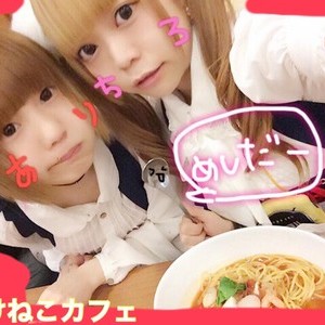 休憩・交通費について！