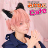 メイド喫茶 みけねこカフェ 川越店