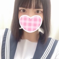 えいみ
