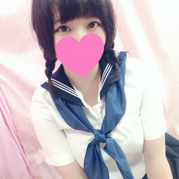 みかん