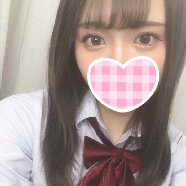 さきな