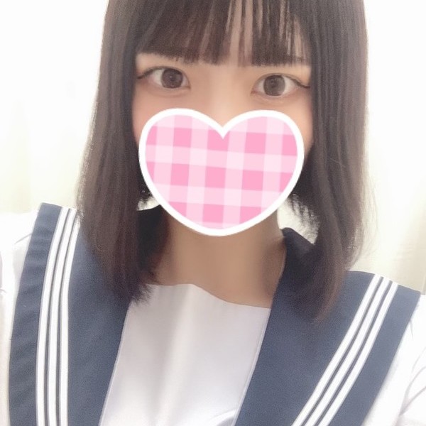 えいみ