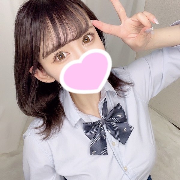 さきな