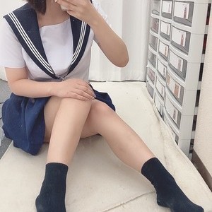 えいみ