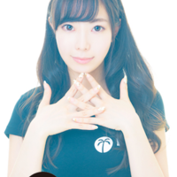 彩華