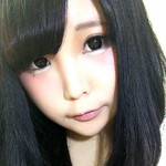 まな