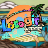 LOCO GIRL  ロコガール