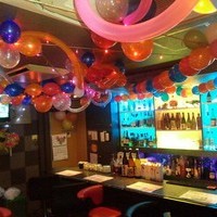 GIRLS BAR BEGINNERS