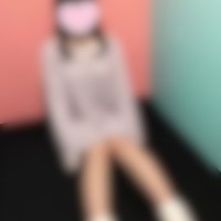 める