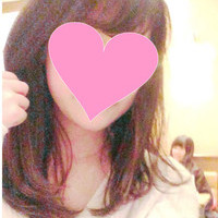 あん