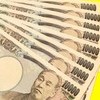 大キャンペーン実施中！！
