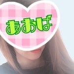 ✨あおば22歳✨6/8✨18-23