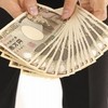 キャンペーン実施中！！交通費も支給♪