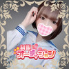 新宿制服オーディション