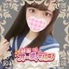 新宿制服オーディション