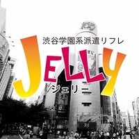 渋谷JELLY