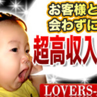 ちえ