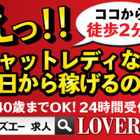 ちえ