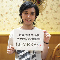 ちえ
