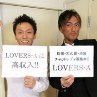 ちえ