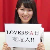 ちえ