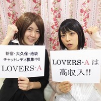 ちえ