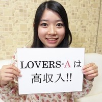 ちえ