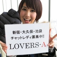 ちえ