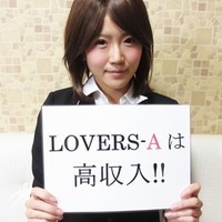 ちえ