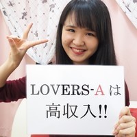 ちえ
