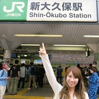 ちえ