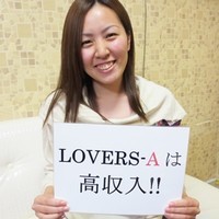 ちえ