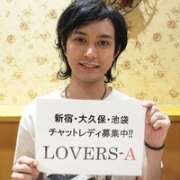 ちえ