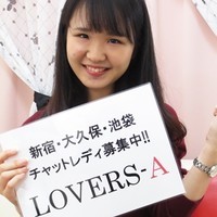 ちえ