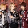 男装エクソシストカフェ  イービルサーヴァント