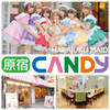 原宿メイドカフェ CANDY (キャンディ)